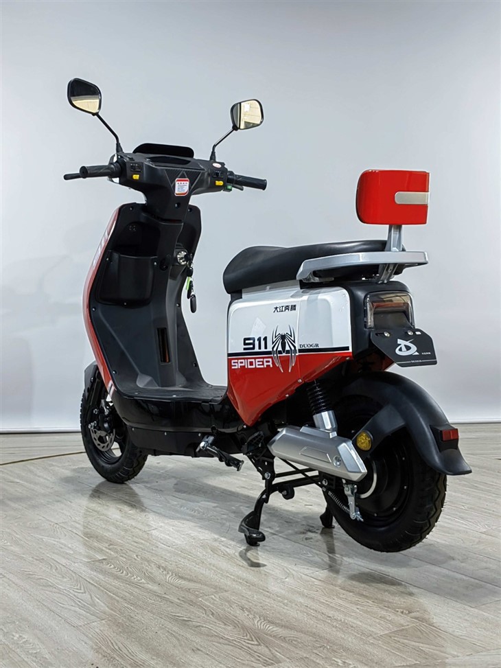 Electric Motorcycle Scooter For Man